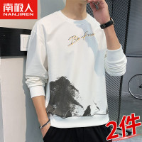 南极人卫衣男士春秋季新款潮牌宽松圆领男装百搭休闲秋天长袖t恤