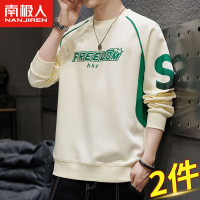 南极人长袖t恤男士春秋季ins潮牌宽松套头卫衣秋装百搭男生上衣服