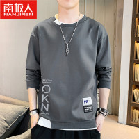 南极人长袖t恤男士春秋季新款潮牌假两件痞帅卫衣内搭上衣服男装