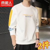 南极人卫衣男士春秋季2023新款潮牌宽松圆领长袖t恤衣服百搭男装