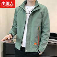 南极人外套男士春季2023新款潮牌秋冬上衣服立领休闲宽松夹克男装