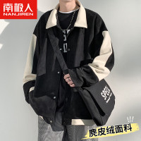 南极人麂皮绒外套男士春秋季新款美式小香风衣服秋冬宽松休闲夹克