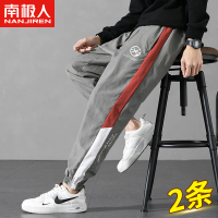 南极人休闲裤男士2021秋季新款束脚长裤潮流宽松青年工装裤子男潮