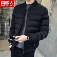 南极人男士外套冬季2022潮流加绒棉服加厚短款修身棉袄羽绒棉衣