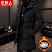 南极人棉衣外套男冬季休闲加厚保暖羽绒棉男士黑色中长款连帽棉服