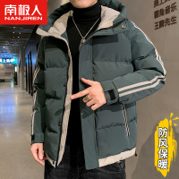 南极人棉衣男士外套秋冬季2023新款潮牌男生棉袄子上衣服羽绒棉服