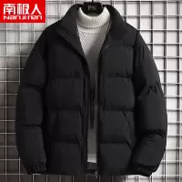 南极人简约立领棉服外套男秋冬季宽松保暖舒适黑色面包服开衫棉衣