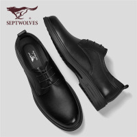 七匹狼真牛皮鞋2023秋季新款男士商务休闲皮鞋增高新郎结婚鞋男鞋