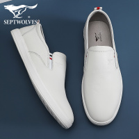 七匹狼男鞋真皮休闲皮鞋男秋季商务男士一脚蹬白色豆豆鞋透气鞋子
