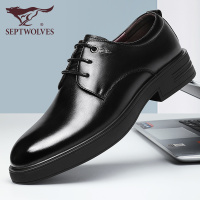七匹狼夏季男士商务正装鞋黑色厚底鞋子圆头防滑上班休闲皮鞋真皮