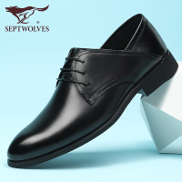 七匹狼男款皮鞋头层牛皮商务正装鞋可踩跟软底软面西装上班鞋黑色