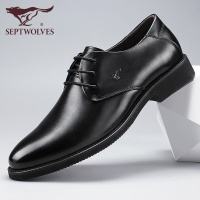 七匹狼男鞋婚鞋男士商务真皮黑色鞋子西装正装增高鞋男内增高皮鞋