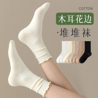 南极人袜子女堆堆袜春秋纯棉无骨月子袜木耳花边中筒袜搭配小皮鞋长筒袜