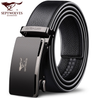 七匹狼皮带男士真皮自动扣腰带2023新款正品高档牛皮商务裤带爸爸