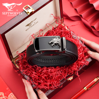 七匹狼男士皮带真皮2023牛皮自动扣土潮流头层牛皮新款高档裤腰带