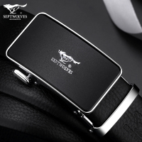 七匹狼真皮皮带男士新款青年裤带商务经典时尚合金自动扣腰带正品