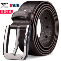 七匹狼男士皮带真皮针扣腰带2023新款纯头层牛皮休闲男式裤带爸爸