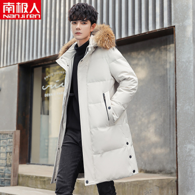 南极人冬装新款中长款羽绒服男过膝加厚休闲韩版学生青年中戏外套