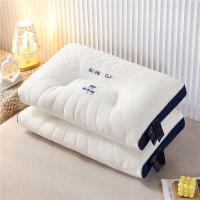 枕头成人宿舍家用枕芯可水洗枕