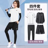 运动套装女跑步休闲健身高档运动服短袖宽松高弹羽毛球服套装