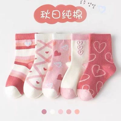 10双装儿童袜子春夏男童女童洋气韩版男孩春秋中筒袜小孩棉袜
