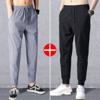 裤子男冰丝休闲裤夏季薄款直筒裤中青年宽松高端力束脚长裤