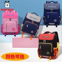 女童书包 小学生男孩1-6年级轻便减负儿童双肩背包