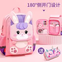 小学生书包女一二三四年级儿童背包可爱超轻减负双肩包