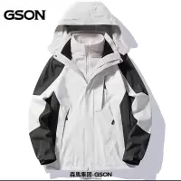冲锋衣男女情侣三合一可拆卸登山服春秋冬季加绒外套