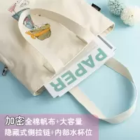帆布包新款包包大容量女包单肩学生大学上课通勤包布包手提袋