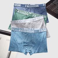 男士内裤男石墨烯棉档中腰平角裤青年运动简约四角短裤头男