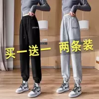 ins黑色运动裤女春秋宽松显瘦束脚裤冬高腰休闲裤子