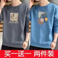 春秋卫衣男士圆领新款长袖秋季衣服潮流韩版学生休闲上衣