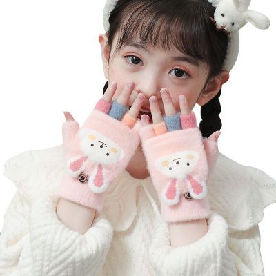 儿童手套女韩版触屏骑行车学生可爱半指针织加绒厚保暖兔子熊冬季