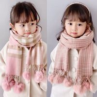 儿童围巾女童秋冬季韩版毛球格子围脖男童加厚保暖婴儿围巾