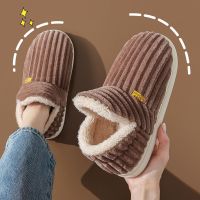 秋冬季拖鞋包跟男士情侣室内家用保暖居家居月子毛拖鞋女冬天