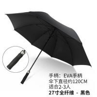雨伞图案广告伞长柄s男大号长伞直柄批发伞