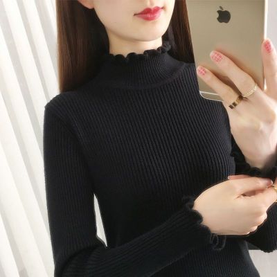 半高领毛衣打底衫女洋气秋冬新款木耳边针织上衣修身紧身长袖内搭
