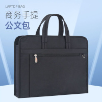 新款手提包多功能大容量3层文件袋收纳商务手提袋