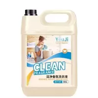 [10斤]洗衣液大桶装去污香水香氛家用留香型
