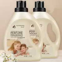 香水洗衣液留香大桶薰衣草家用浓缩洗衣香味香氛家庭装