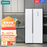 西门子(SIEMENS)对开门变频电冰箱双开门家用大容量 超薄机身 超薄嵌入 风冷无霜 KX50NA20TI 长效保鲜