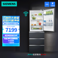 西门子(SIEMENS)406升灵动储鲜宽幅变温智能一级能效大容量多门冰箱KG405951VC