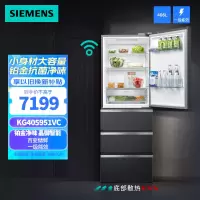 西门子(SIEMENS)406升灵动储鲜宽幅变温智能一级能效大容量多门冰箱KG405951VC
