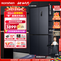 容声(Ronshen)[平嵌系列]502升十字对开门家用智能冰箱一级变频超薄零嵌入底部散热BCD-502WD1FPQ