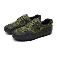 职业季 解放鞋 各码 一双