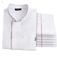 职业季 厨师服 DC65 一件