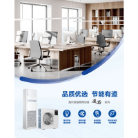 海尔5匹柜机单风扇 KFRd-120LW/7YAF81
