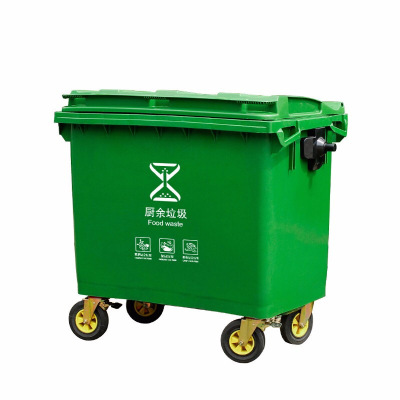 鲸轩J604 户外可挂式垃圾桶 660L 绿色 厨余垃圾
