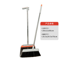 鲸轩 S104 清风齿梳扫把簸箕套扫套装 (计价单位:套) 灰色